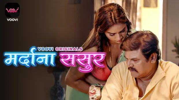 Mardana Sasur Voovi Originals Hindi Web Series Episode 1